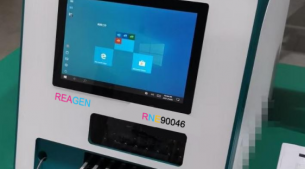 小型臺式自動(dòng)化學(xué)發(fā)光分析儀（單人分試劑）